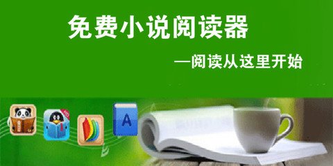 爱游戏体育平台意甲赞助商